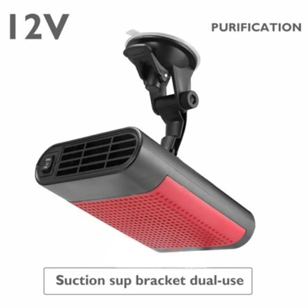12v 150W Car Air Heater Fast Hot Warm Air Blower Quick Heating