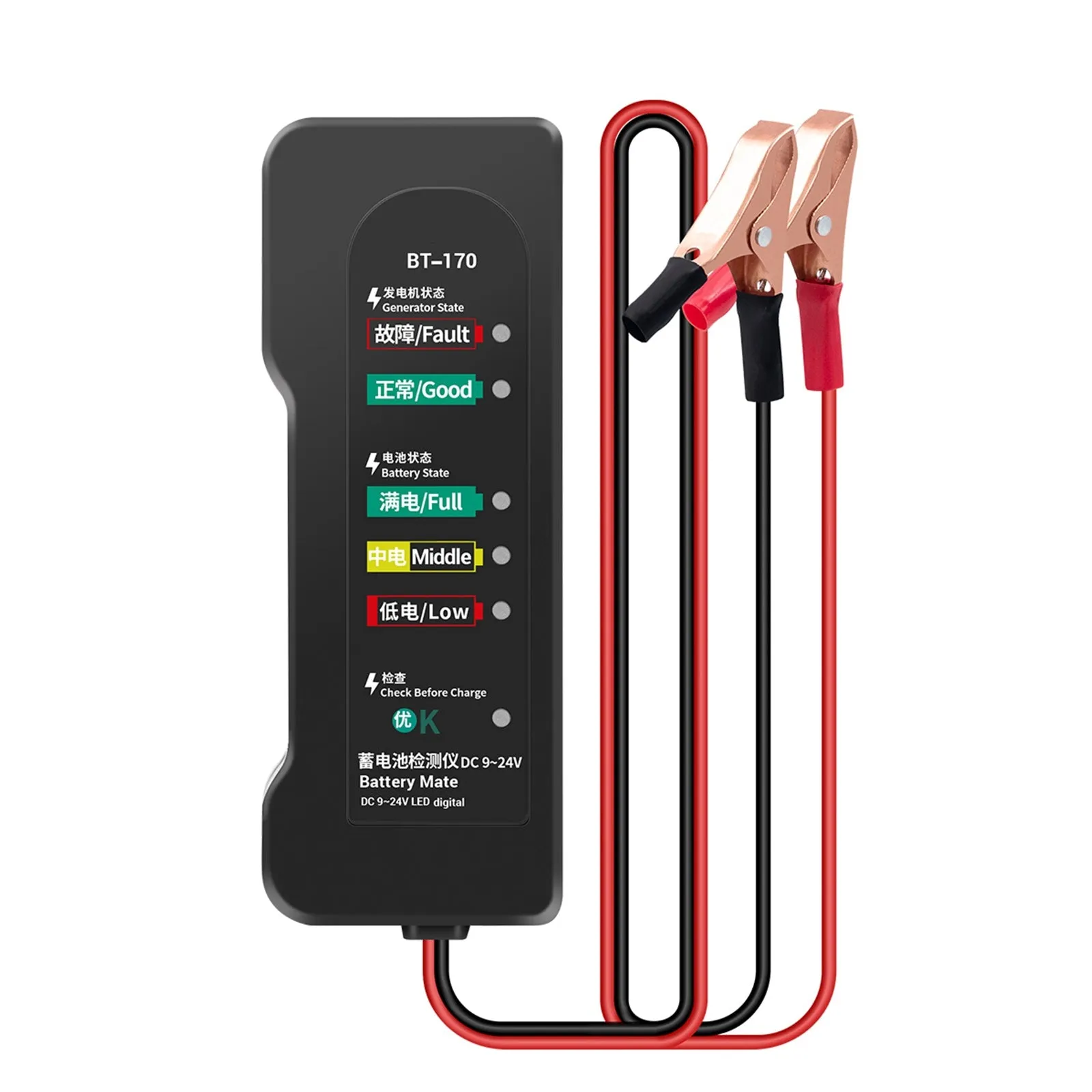 ANENG BT-170 12V Battery Tester Motorcycle Electric Bike 6-LED