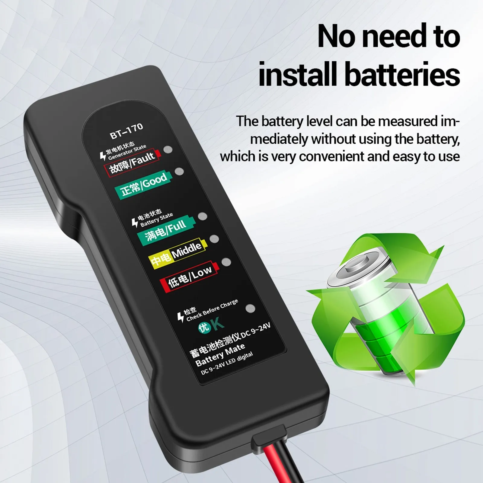 ANENG BT-170 12V Battery Tester Motorcycle Electric Bike 6-LED