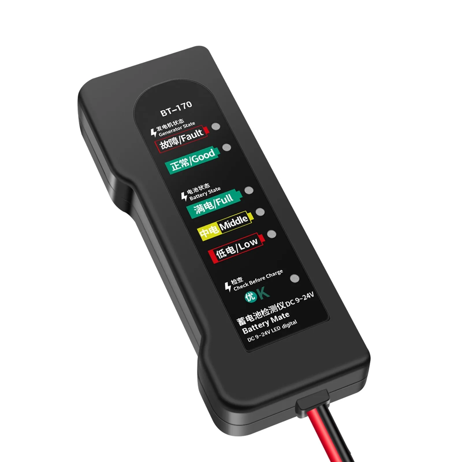 ANENG BT-170 12V Battery Tester Motorcycle Electric Bike 6-LED