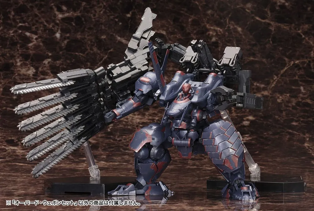 armored core v model kit accessory set 1/72 overed weapon set 24 cm  model  anime  model