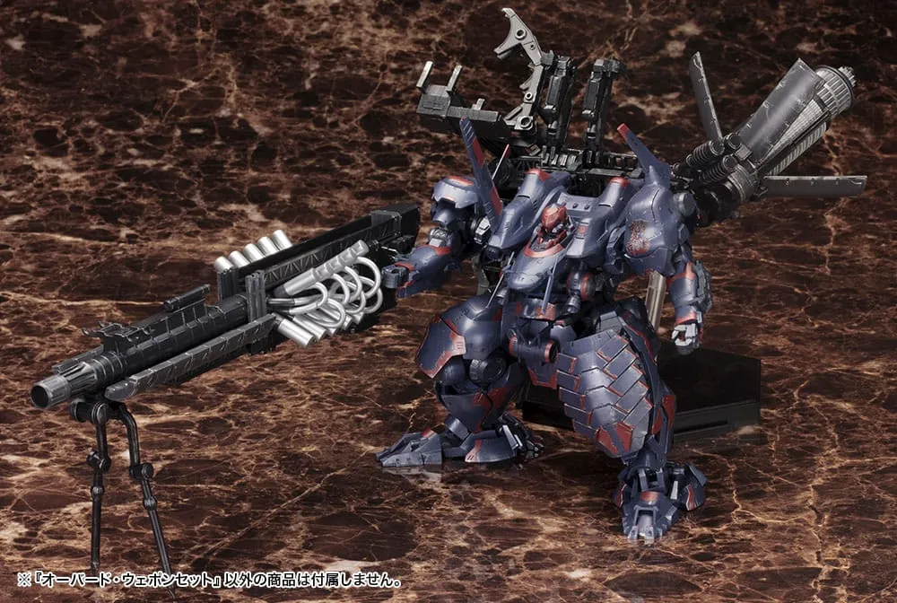 armored core v model kit accessory set 1/72 overed weapon set 24 cm  model  anime  model