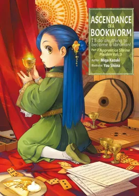 Ascendance of a Bookworm Part 2 (Light Novel) Vol. 3