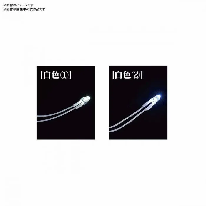 Bandai 5058225 LED Unit White 12 Light