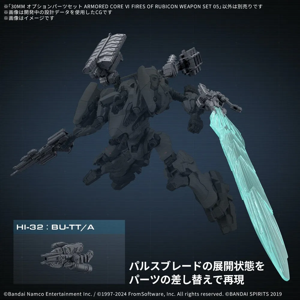 Bandai 5068571 Option Parts Set Armored Core Vi Fires Of Rubicon Weapon Set 05 30MM
