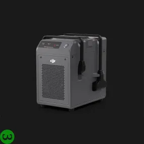 DJI C8000 Intelligent Battery Station