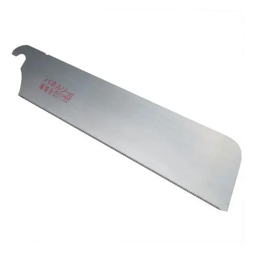 Dozuki Z-Saw Percision Joinery