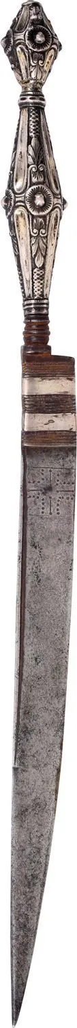 EXTRAORDINARY NORTH AFRICAN DAGGER