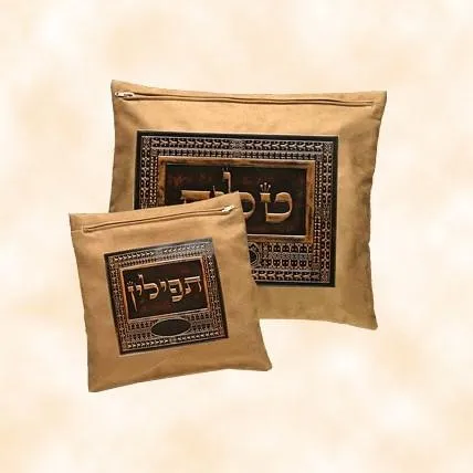 Genuine Leather Tallit & Tefillin Bags