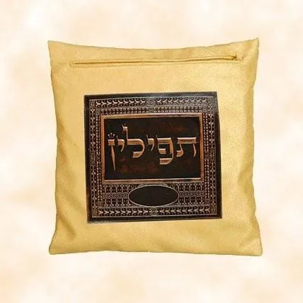 Genuine Leather Tallit & Tefillin Bags