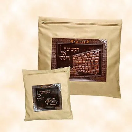 Genuine Leather Tallit & Tefillin Bags