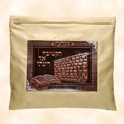 Genuine Leather Tallit & Tefillin Bags