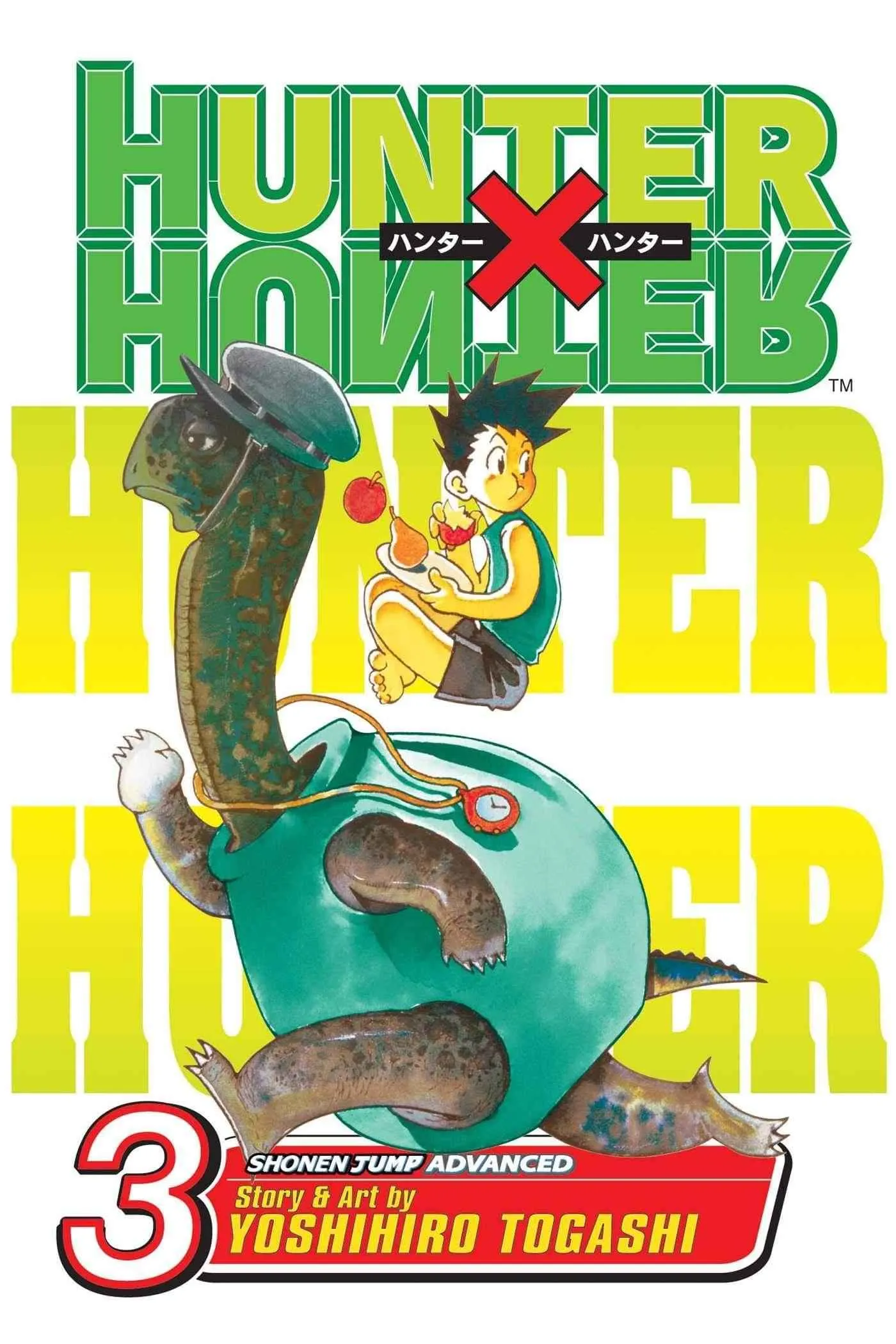 Hunter x Hunter (Manga) Vol. 03
