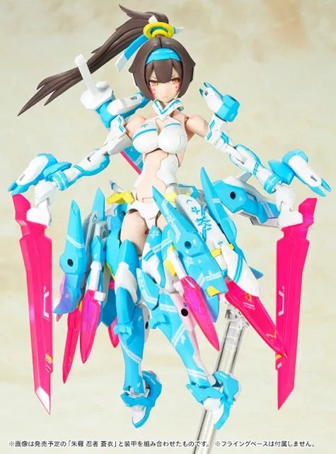 Kotobukiya 1/1 Megami Device Asura Kyuhei (Archer) Aoi (Reissue) (Plastic Model Kits)