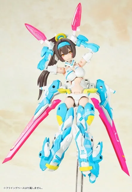 Kotobukiya 1/1 Megami Device Asura Kyuhei (Archer) Aoi (Reissue) (Plastic Model Kits)