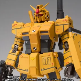 METAL GUNDAM P-BANDAI FIX FIGURATION METAL COMPOSITE RX-78-01[N] GUNDAM LOCAL TYPE ROLLOUT COLOR