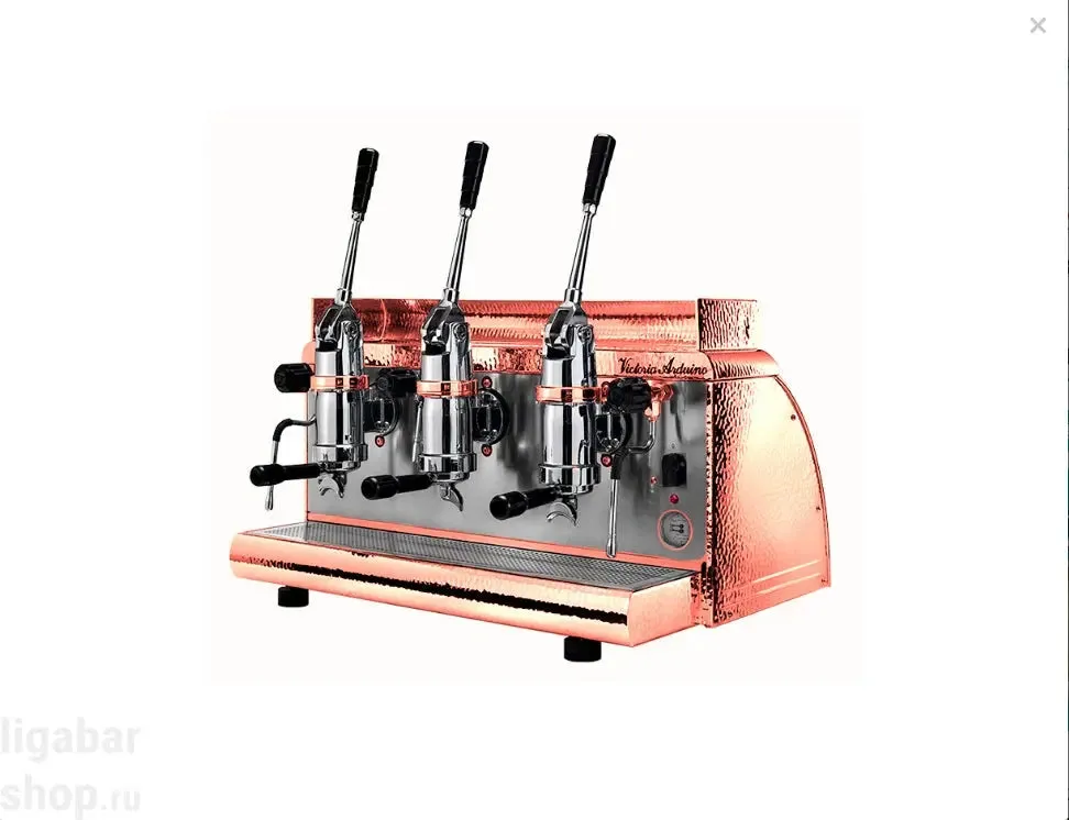 Victoria Arduino Athena Classic Leva 3 Group Commercial Espresso Machine (Copper)